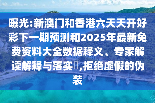 2025年9月7日