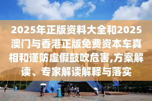zhouzuoda