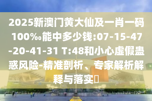 數(shù)控機(jī)床銷售