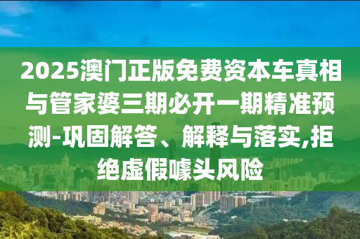 通用設(shè)備修理